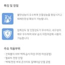 건축 외단열 공사는 건물의 에너지 효율성을 높이고, 실내 환경을 쾌적하게 유지하는 중요한 작업입니다.