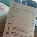 키친혼 이미지