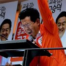장미공원 이미지