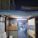 온수역 노포 &#34; 고바우 &#34; 돼지물갈비 재재방문 후기!