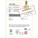 세무회계사무소해든