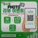 경기도 안성시 헬스장 식스컷츠 피트니스 안성 공도점 내용가격운영시간주차리뷰 알아보기