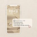 예당카페 네이버블로그