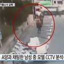 아시아모텔 이미지