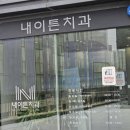 정원헤어살롱 이미지