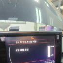 공임나라 분당금곡점 이미지