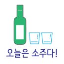 고성패밀리캠핑장 이미지