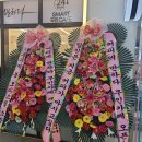 커피에반하다 고촌캐슬앤파밀리에점 네이버블로그