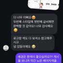 호호상점 이미지