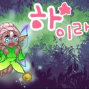 마로PC 이미지