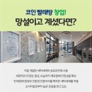화이트365 이미지