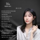 희룸 이미지