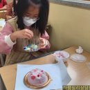 이리신동초등학교 이미지