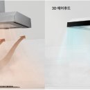 키친플러스 이미지
