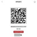 컴인워시HD남양주삼패점