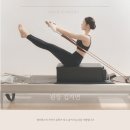 밸류인라이프 | [공지] 밸류인필라테스를 소개합니다 &amp; About 필라테스