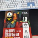 케이투안산