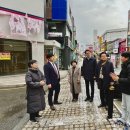 포항중앙상가 이미지