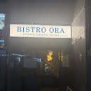 연남동데이트 기념일 스테이크맛집 비스트로오라