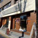 굿피트 코리아 제1사업본부 이미지