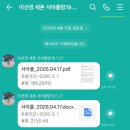 5년 전 무발화 자폐였던 아율이의 이야기… 그리고 지금의 아율이💛