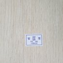 학교법인대진교육재단 제인병원 이미지