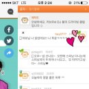 미세스초이