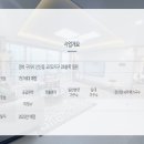 선산대로-25 이미지