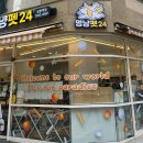 펫24