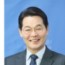 권익현 부안군수, 호남권 광역 프로젝트 중심지 도약 준비 당부 이미지