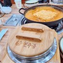월수금통돼지이동점