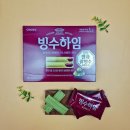 크라운과자점