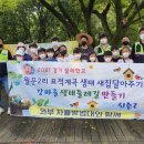 월문2리 이미지