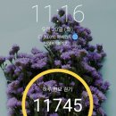카페청춘드림 이미지