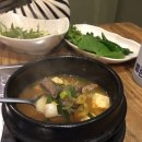 (주)울산포크참한우