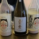 한우촌제주도야지 힘찬정육점 | [2023] November