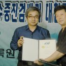 광주수중기술 이미지