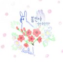 낭만 PC 이미지