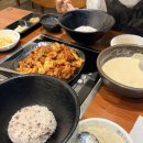 송산로1 | 맵찔이도 먹을 수 있는 쭈꾸미 맛집! 돗가비불쭈꾸미 의정부 송산점 - 솔직후기 (이벤트 참여 없음)