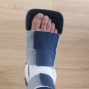 수성나무재활의학과의원