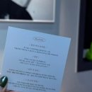 부치다 | 부산 미용실에서의 부치다 붙임머리 경험! ✨