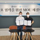 청춘보청기 이미지