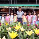 이종범농장 이미지