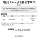 서초대로64길 31 (3) 이미지