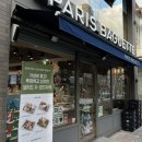 파리바게트 충대중문점 이미지