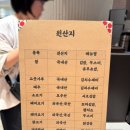 서호김밥 이미지