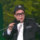 24년9월15일 KBS 열린음악회 / 조영남 내 고향 충청도 이미지