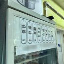 아리엘펜션 | 태안 애견펜션 반려견동반여행 바다가쓴시 아리엘방 내돈내산 후기