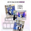 [반짝반짝 빛나는 마술사의 방]-군포