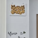[수원]곡반정동 감자탕 뼈해장국 맛집 &#39;본가청기와감자탕&#39; 후기